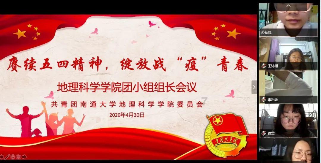 智慧园区租赁管理系统有哪些优势？